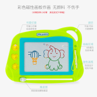 婴侍卫 儿童磁性画板 带印章款8964绿/蓝 随机