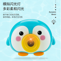 婴侍卫 企鹅泡泡机HG-2007蓝