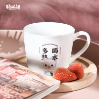 轻松猪-唤醒系列-多喝热水马克杯