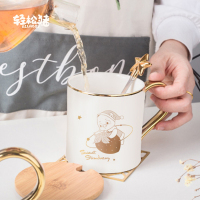轻松猪-唤醒系列-镀金星环马克杯