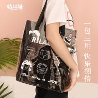 轻松猪-唤醒系列-艺术家帆布包