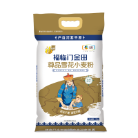 中粮福临门河套平原雪花小麦粉5kg ZLSP454 礼品