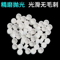 一顺(YISHUN) 99%氧化铝热分析坩埚φ6.8*4mm*4mm 80ul带盖(单位:个)