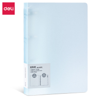 Zs-得力(deli)4孔PP文件夹 试卷资料夹 诗朗诵签约夹板 粉色64505