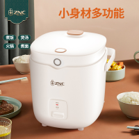 ZNC电压力锅ZCDY-M4050礼品