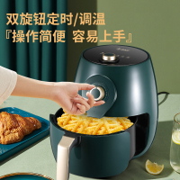 ZNC空气炸锅ZNC351-8K 礼品