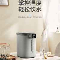 美的电热水瓶SP50CY918 礼品