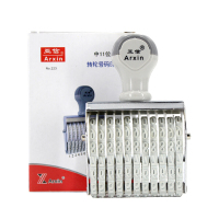 亚信(Arxin)企业定制 NO.223 小号印章 中号11位转轮号码印数字章