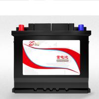 蓄电池 6-QW-45(2S) 12V 设备电池 储存电量