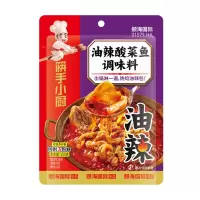 海底捞筷手小厨油辣酸菜鱼调味料350g 袋装 调味品调味料 海底捞出品 麻辣鲜香 老坛酸菜鱼四川风味