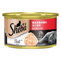 希宝精选鸡胸肉猫粮罐头85g 汤汁系列 成猫 宠物零食