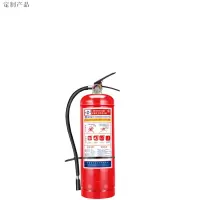 5kg干粉灭火器