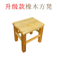 实木小方凳时尚沙发凳简约凳办公室小板凳脚踏小椅子 26*20*25cm nfh