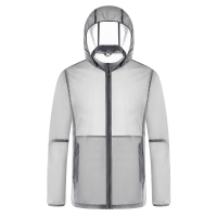 【直营】木林森(MULINSEN)户外防晒衣男女薄款外套透气帅气夏季防晒服皮肤衣户外风衣