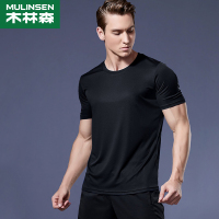 [直营]木林森(MULINSEN)男士短袖吸湿排汗速干T恤
