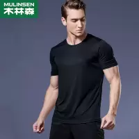 [直营]木林森(MULINSEN)男士短袖吸湿排汗速干T恤