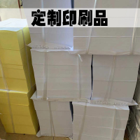 预检分诊体温记录单64开 20本