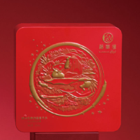 锦华 双黄纯莲蓉月饼礼盒800g