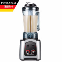 德玛仕(DEMASHI)豆浆机商用 现磨商用大容量 五谷磨浆机商用无渣免过滤 YL-BS22