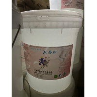 申酷碱性剂（洗碗机专用洗洁剂）20L/桶