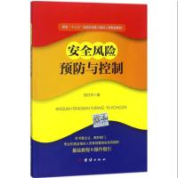 书籍套装(WB)多类别多品种 单位:套