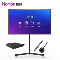 皓丽55英寸M3系列套装智能会议平板触摸屏交互式一体机触控电视教学电子白板(含支架+智能笔+同屏器+电脑模块)