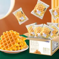 粮田闲品拔丝肉松华夫蛋糕面包早餐零食华夫饼 400g