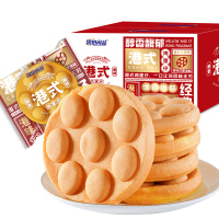 粮田闲品鸡蛋仔港式蛋糕面包网红零食400g