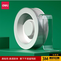 得力(deli)30mm*3m*2mm纳米强力魔力胶带 透明车用无痕双面胶 加厚款33603