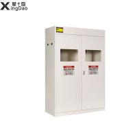星岛防爆气瓶柜安全柜实验室氧气乙炔氢气煤气罐储存柜三瓶气瓶柜