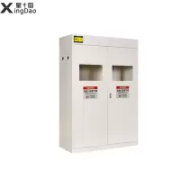 星岛防爆气瓶柜安全柜实验室氧气乙炔氢气煤气罐储存柜三瓶气瓶柜