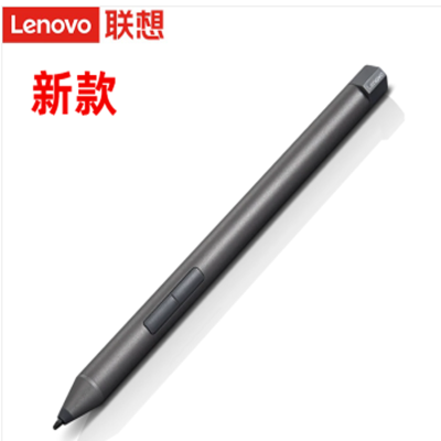 Lenovo/联想 原装触控笔 二代全金属触控笔(无蓝牙)版本 Yoga C940-14/15