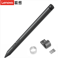 Lenovo/联想 4096级压感二代全金属蓝牙触控笔(USB笔托+3个笔芯)版本 Yoga C940-14/15
