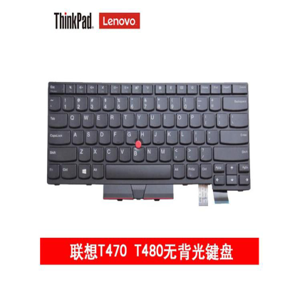 联想Tinkpad笔记本键盘 黑将S5内置键盘 黑色无背光T470 T480键盘