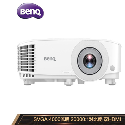 明基(BenQ)MS560 投影仪 投影机 办公(4000流明 20000:1对比度 双HDMI接口 中大型会议室)