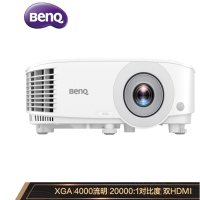 明基（BenQ）MX560 投影仪 投影机 投影仪办公（标清 4000流明 20000:1对比度 中大型会议室）