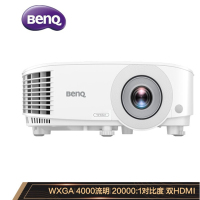 明基（BenQ）MW560 投影仪 投影机 投影仪办公（宽屏WXGA 4000流明 20000:1 中大型会议室）