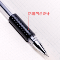 听雨轩 中性笔学生用黑笔0.5mm中性笔芯水笔韩国风可爱套装小女生创意水性笔初高中生圆珠宝珠笔签字笔文具 30支笔量贩装