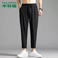 [直营]木林森(MULINSEN)九分裤男裤新款男子休闲裤薄款潮流百搭运动裤男