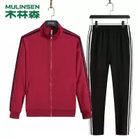 [直营]木林森(MULINSEN)春秋男士运动休闲套装宽松大码速干两件套健身晨练跑步服