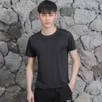 [直营]木林森(MULINSEN)夏季情侣款运动T恤男女速干跑步健身衣速干T恤