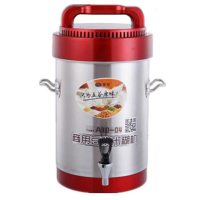 禾元 JK-A10-04 商用现磨全自动大容量 豆浆机 Φ293×500mm