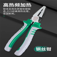 汽车用品剥线钳