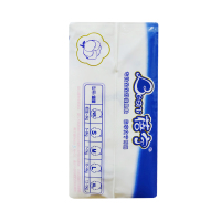 蓓宁beani德国品牌纸尿裤轻薄透气男女婴儿尿不湿宝宝 纸尿裤 M*28片