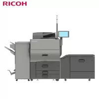 理光(Ricoh)Pro C5310S 彩色生产型数码印刷机 主机+小册子装订器 +大纸库配置 (含耗材)