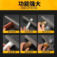 汽车用品q锉刀 8件套世达（09910）