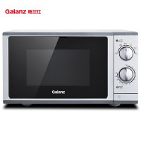 格兰仕(Galanz)微波炉 家用23升 P70F23P-G5 白色