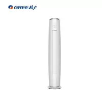 格力 I享 变频冷暖 智能WiFi 静音 圆柱客厅空调立式柜机KFR-50LW/(50580)FNhAa-A3