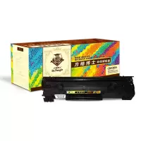 方格博士 CB436A/313黑色硒鼓 适用惠普 LaserjetM1522N M1522NF P1505 M1120