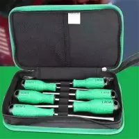 联杰汽车用品电磁起子安防(4042)